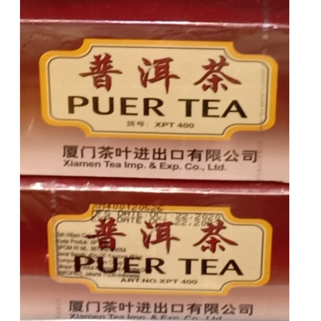 

CHINA TEA/Oolong Tea/PUE ER TEA/ tie kuan yin / tea china pujian xia men /tea celup 20 bag/tea sehat