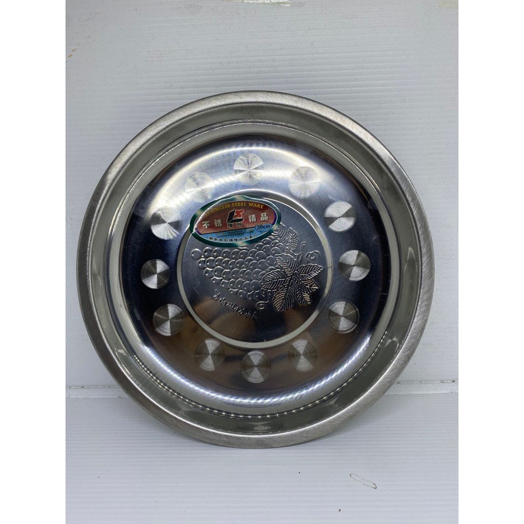 Nampan Bulat Wadah Saji Stainless Ukuran 18 CM  - 30 CM