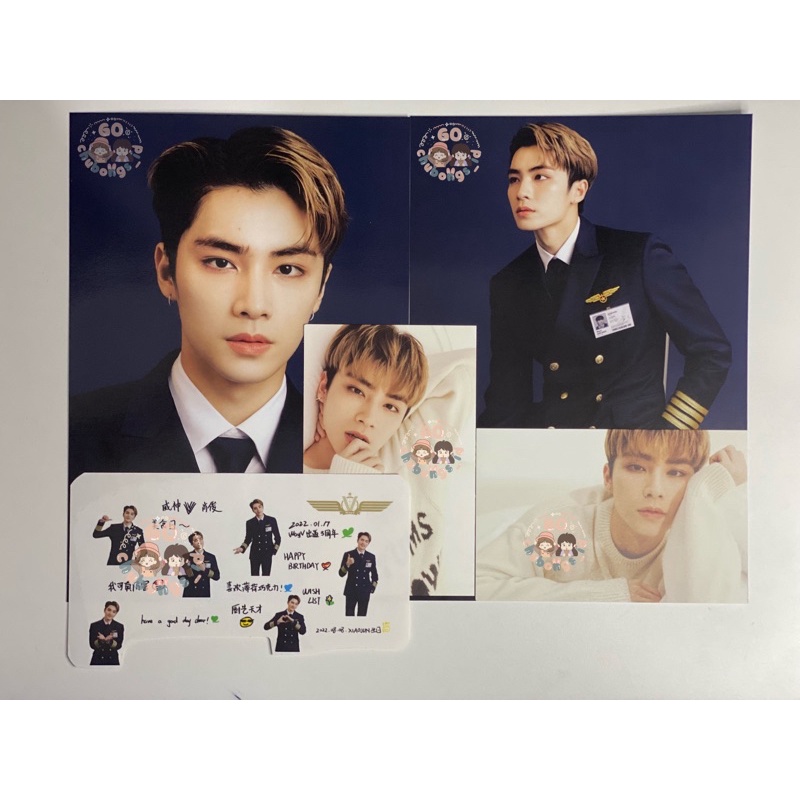 BOOKED SHARING SEASON GREETING XIAOJUN, WAYV SEASON GREETING 2022