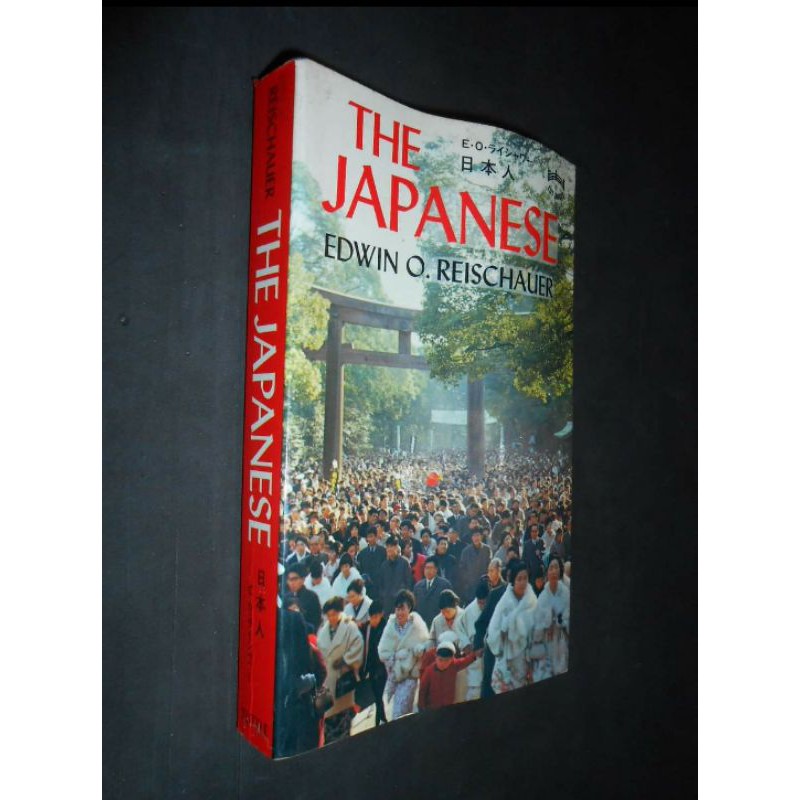 The Japanese Sejarah Bangsa Jepang Asia Timur Edwin O. Reischauer