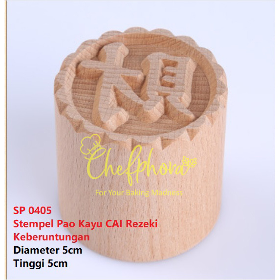 

Stempel Bakpao Bak Pao Bakpau Bakpia Kue Bolu Tausapia Kayu 5cm Cai