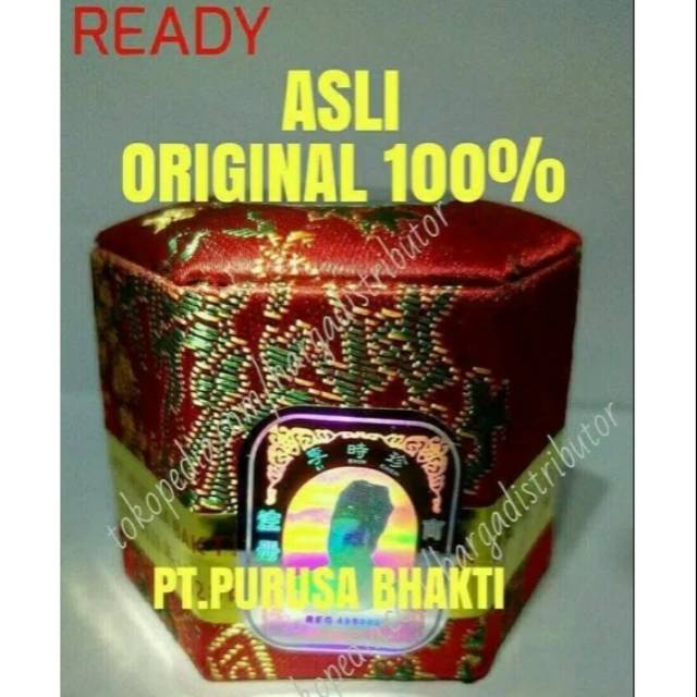 Angong anggong ankung angkong ankiung niuhuang wan dijamin asli purusa bhakti obat stroke