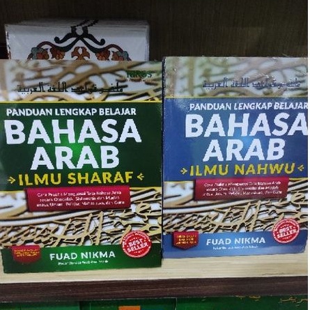 Terjemahan Mulakhas Qawaidul Lughah Mulakhos Nahwu Panduan lengkap belajar bahasa Arab Fuad Nikma
