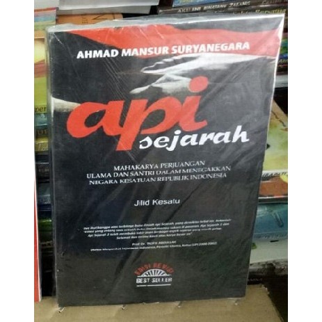 Api Sejarah 1