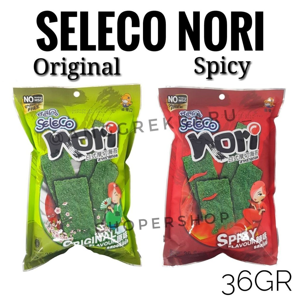 

Seleco Nori Seaweed 36gram