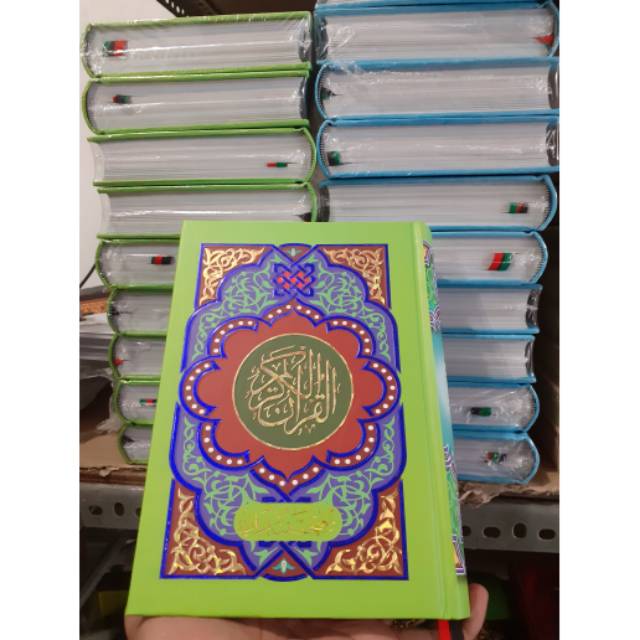 AL-QURAN TAJWID BLOK WARNA