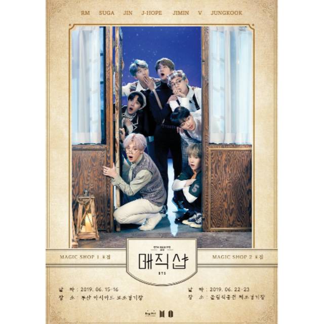 BTS 5th Muster Magic Shop