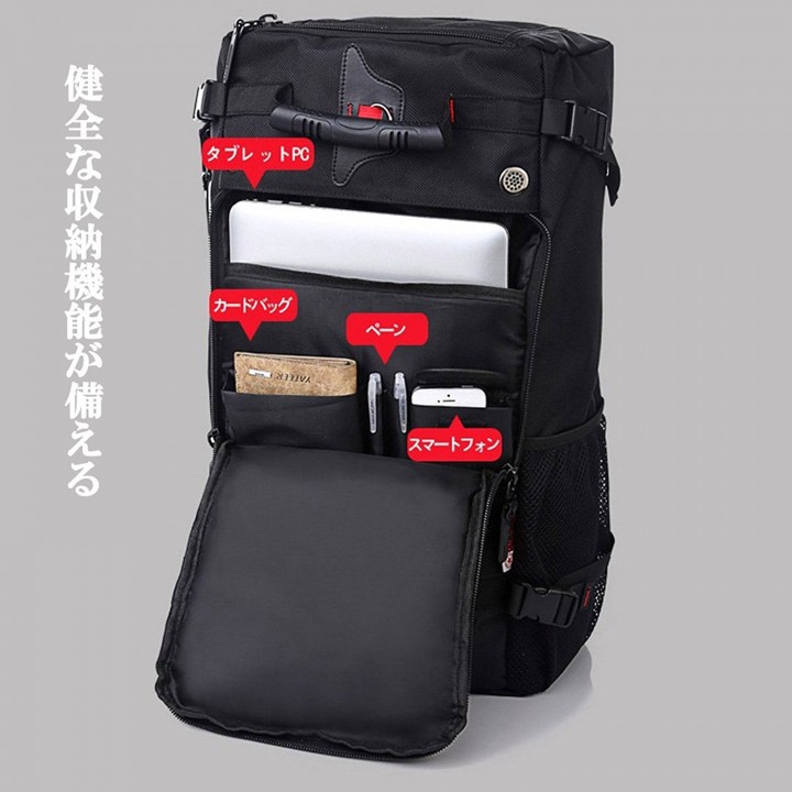 Tas KAKA 2070 40L Backpack Rucksack Hiking Travel Bag