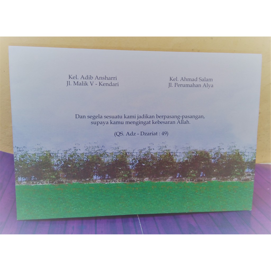 Blangko Undangan Jago 53 (isi 100lbr)