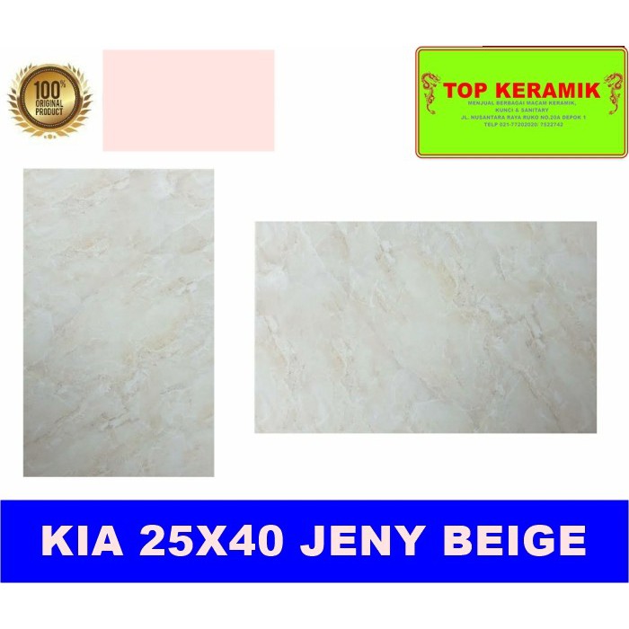 Keramik Dinding Kia 25x40 Jeny Beige