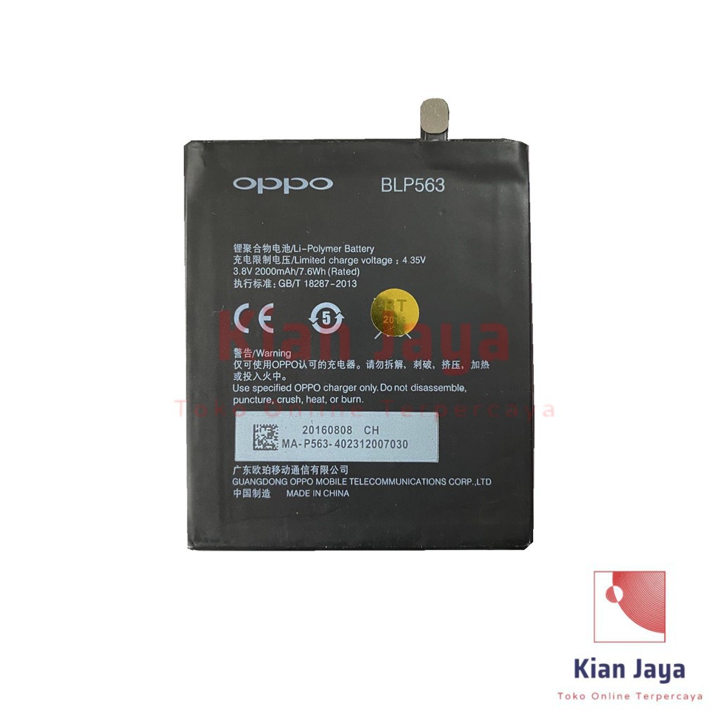 Baterai Oppoo Find 5 Mini / R827 / BLP563 Original OEM Batre Batrai Battery Hp Find5 BLP 563 Ori