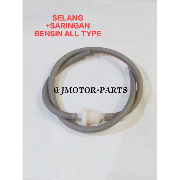 SELANG BENSING SLANG FILTER SARINGAN BENSIN ALL TYPE MOTOR SUPRA FIT NEW SUPRA X GRAND LEGENDA SUPRA