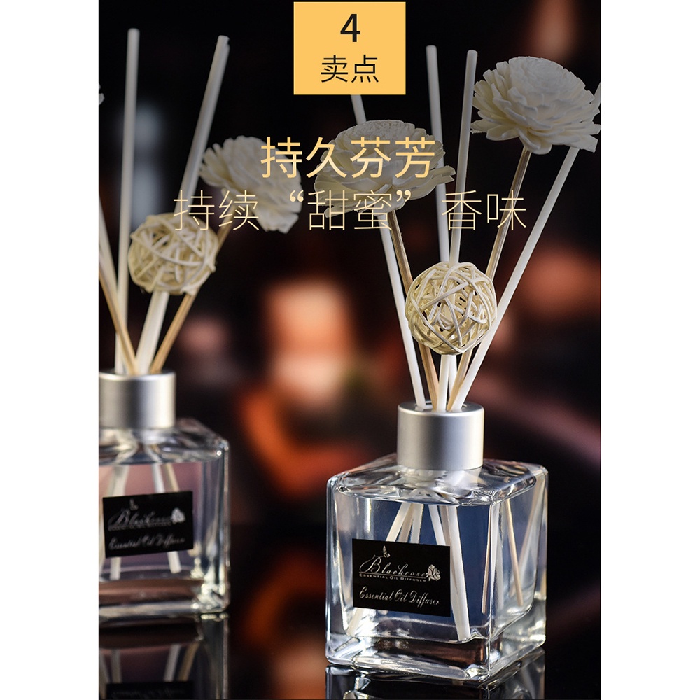 Taffware HUMI Black Rose Parfum Ruangan Aroma Reed Sticks Rattan Ball Rose 50ml DF099