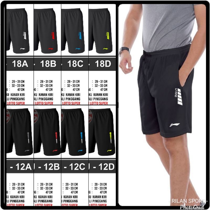 Celana pendek badminton lining all motiv training  bulutangkis kolor murah short pants badminton sport kolor pria kolor olahraga celana pendek lining CJ 18 CJ 12 kantong resleting