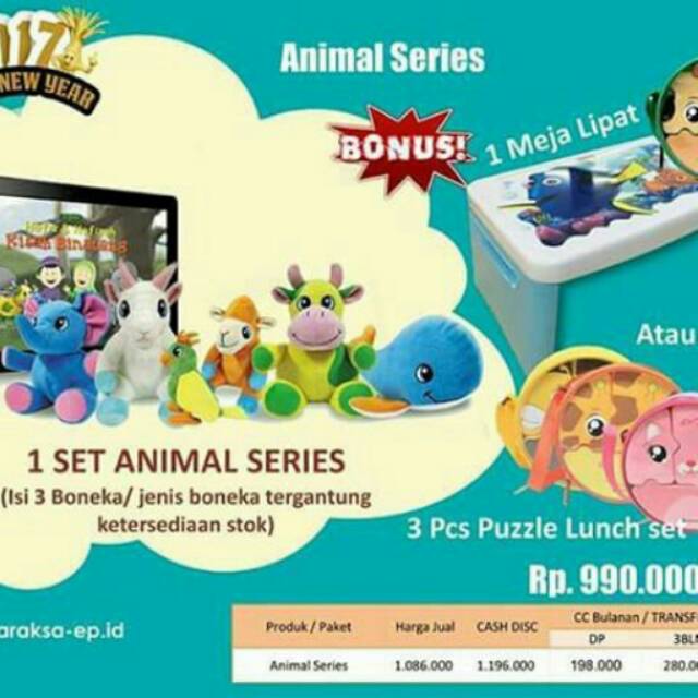 Animal series al qolam