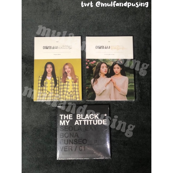 ALBUM SEALED WJSN THE BLACK LOONA HEEJIN & HYUNJIN GOWON & OLIVIA HYE