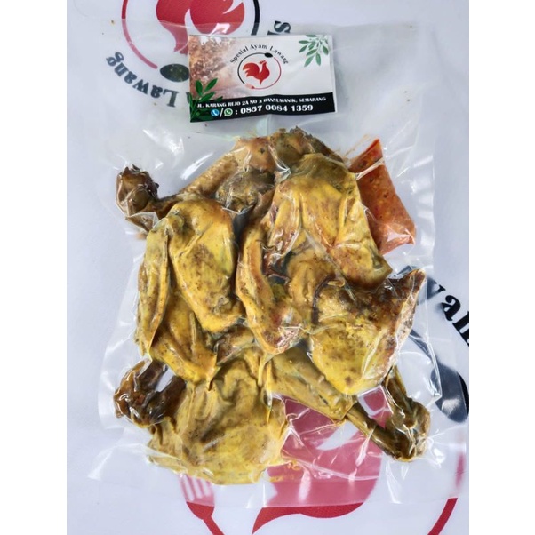 

Ayam Kremes