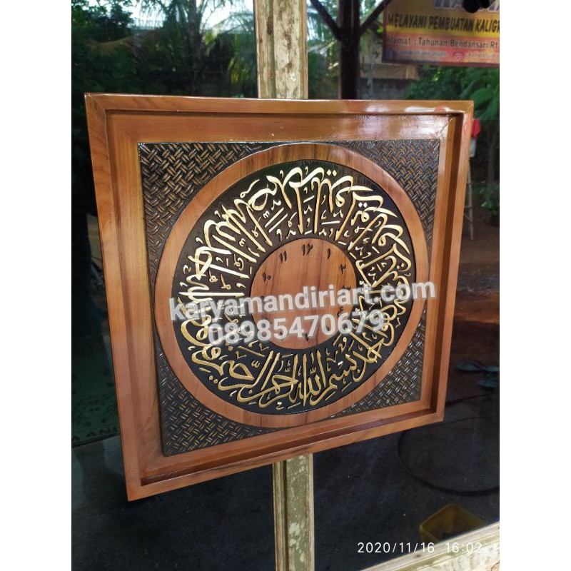 kaligrafi model jam dinding/kaligrafi custom/jam kaligrafi/kaligrafi hiasan dinding