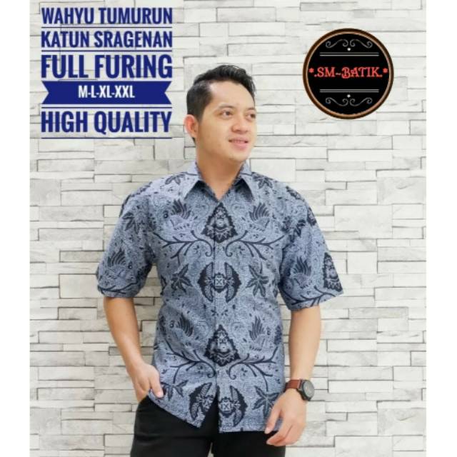 Kemeja Batik Lengan Pendek Pria/Hem Batik Lengan Pendek Batik Lapis Furing Batik WAHYU TRUNTUM