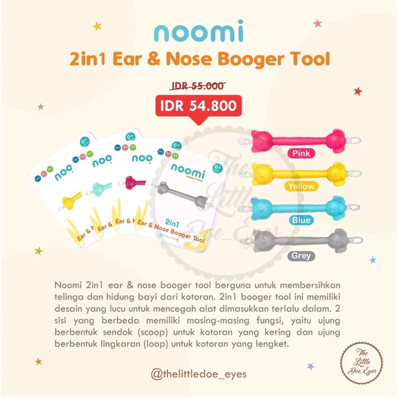 Noomi 2in1 Ear &amp; Nose Booger Tool