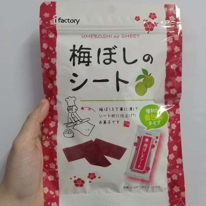 

Dijual Umeboshi No Sheet 40Gr | Manisan Kiamboi Asem2 Terlaris