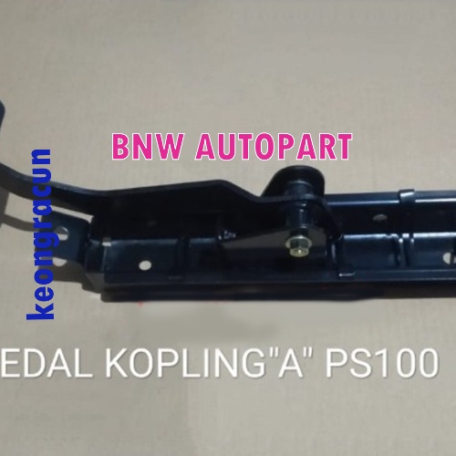 Pedal kopling&quot;Type bagus&quot;plat tebal.PS100/PS120 LAMA