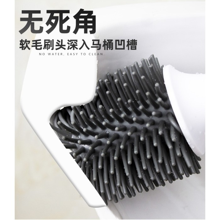 GOOD QUALITY Elastik brush