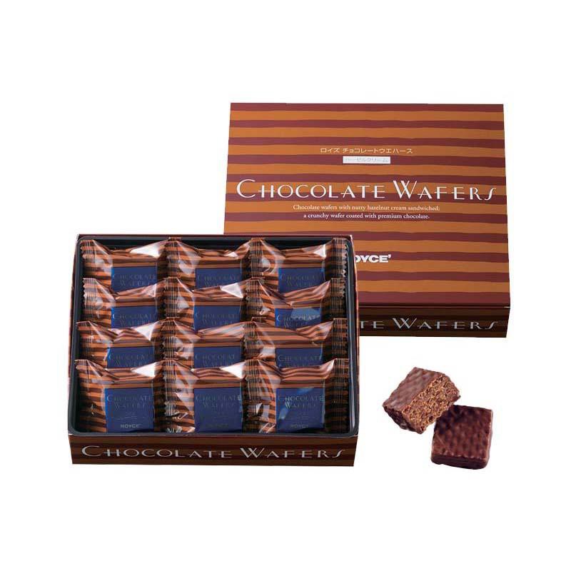 

Royce Chocolate Wafers - Hazel Cream