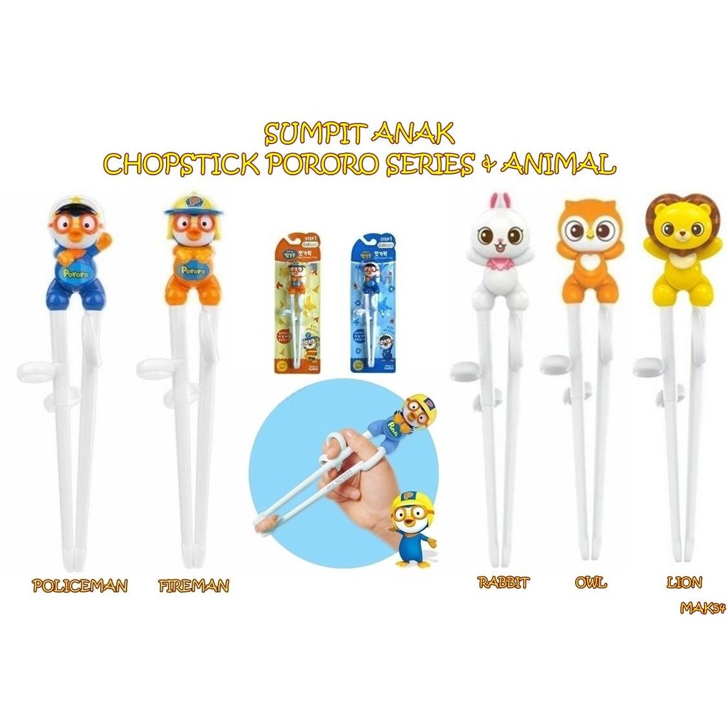 MAK54 SUMPIT ANAK CHOPSTICK PORORO SERIES &amp; ANIMAL