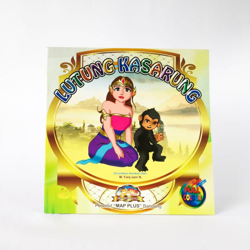 BUKU CERITA ANAK, LUTUNG KASARUNG
