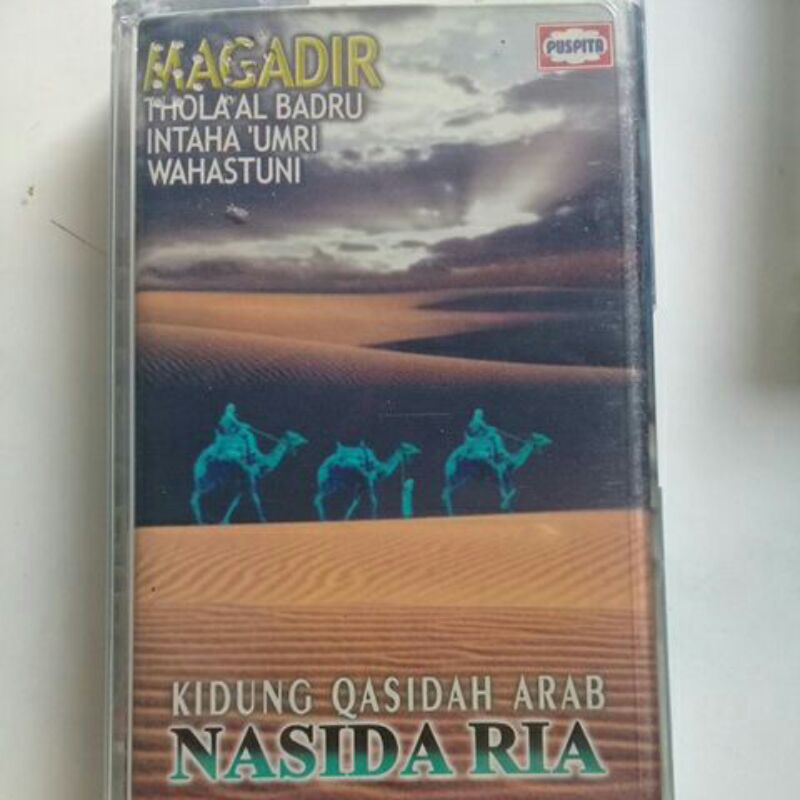 kaset pita grup putri Nasida Ria - kidung qasidah Arab ( kondisi BARU )