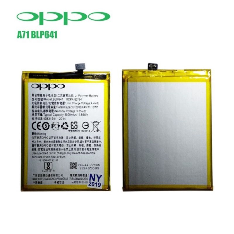 Battery Baterai Oppo A71 BLP641 Original
