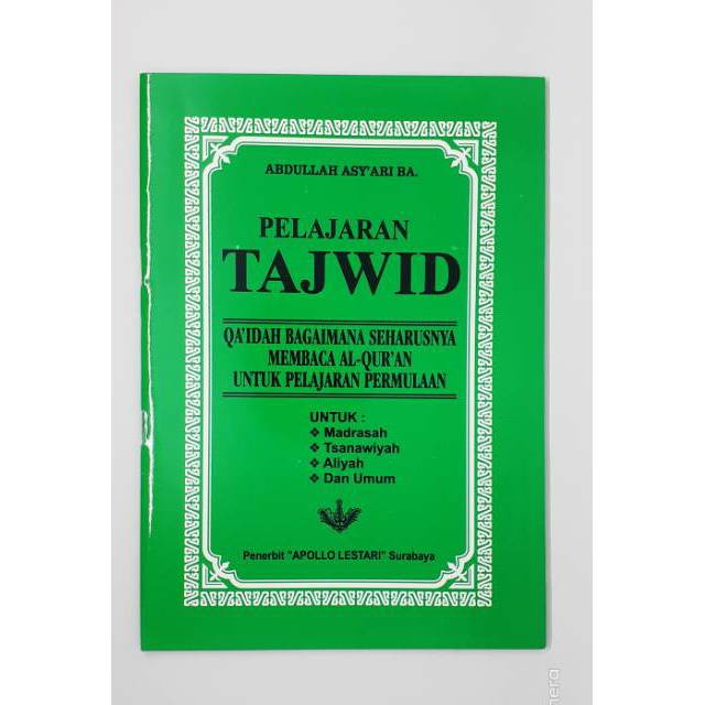 Buku Pelajaran Tajwid Buku Belajar Tajwid Lengkap Praktis