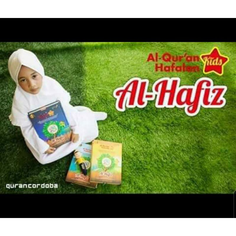 Al Hafiz plus Pen | Al Quran Al Hafiz dan Pen | Quran plus Pen