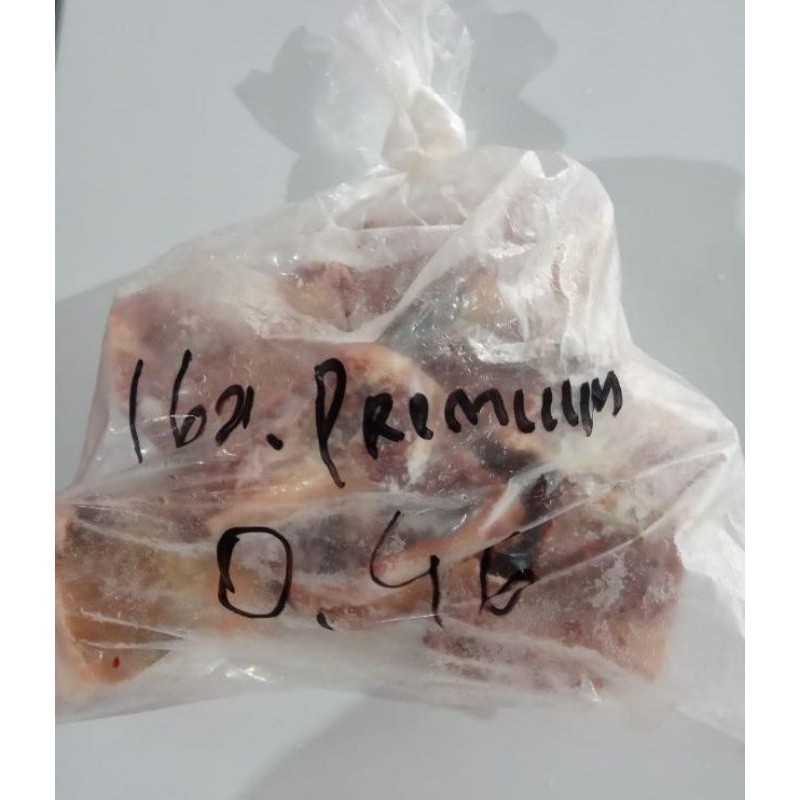 

IGA LAMUR SUPER PREMIUM@500GRM