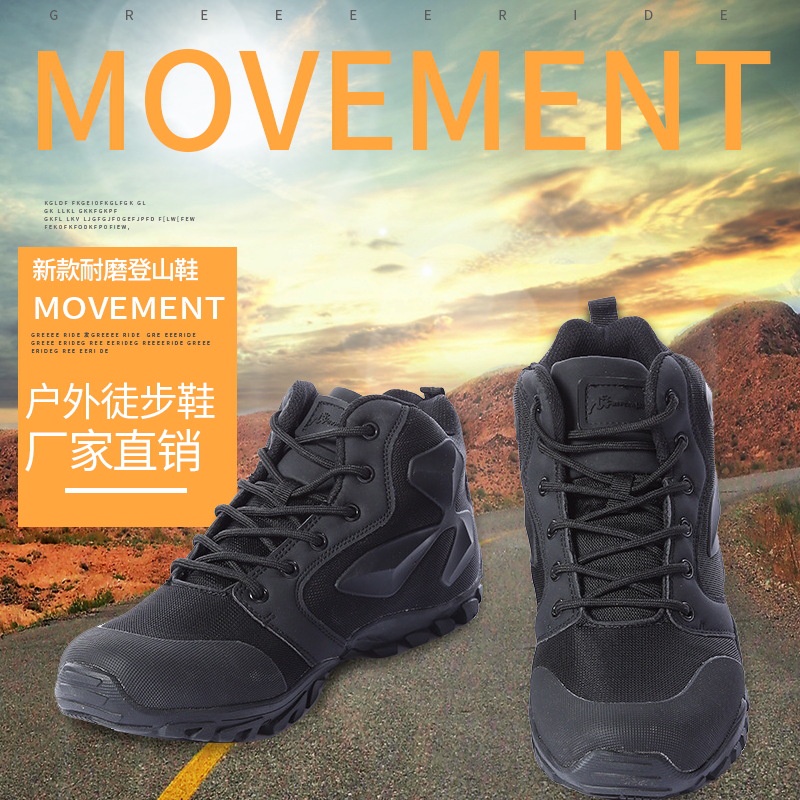 Sepatu Hiking 2020  Sepatu Hiking Pria Low-Top Outdoor Hiking Sepatu Casual Running Sneakers Pria