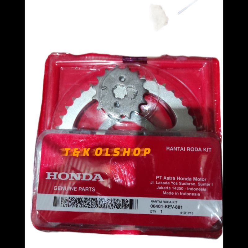 Gir Set Honda Motor Supra X Lama Fit Old KEV