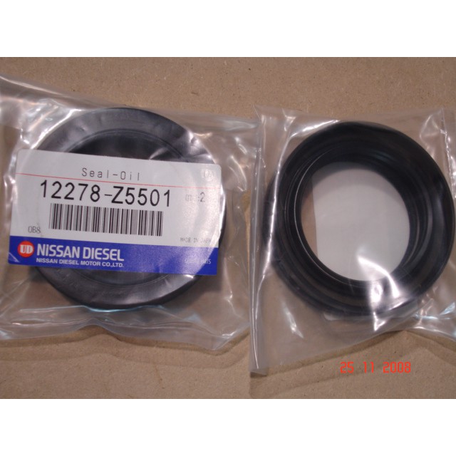 SEAL OIL CRANK FRONT (DEPAN) #12278-Z5501 #CK87 #RB87 *2022
