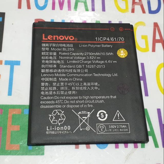 BATERAI BL259 bl242 LENOVO A6000 A6020/A6020A46/A6020A48 K5 PLUS