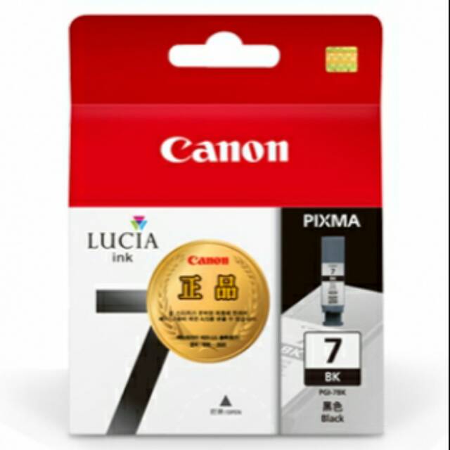 Tinta Canon PGI-7 Black Original