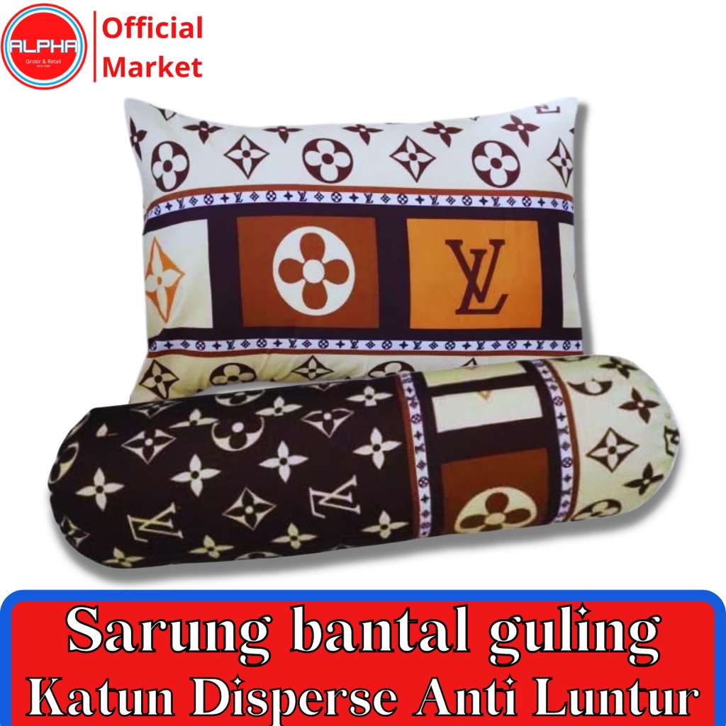 sarung bantal guling 1set murah motif aesthetic lv classic bahan katun disperse warna tidak luntur