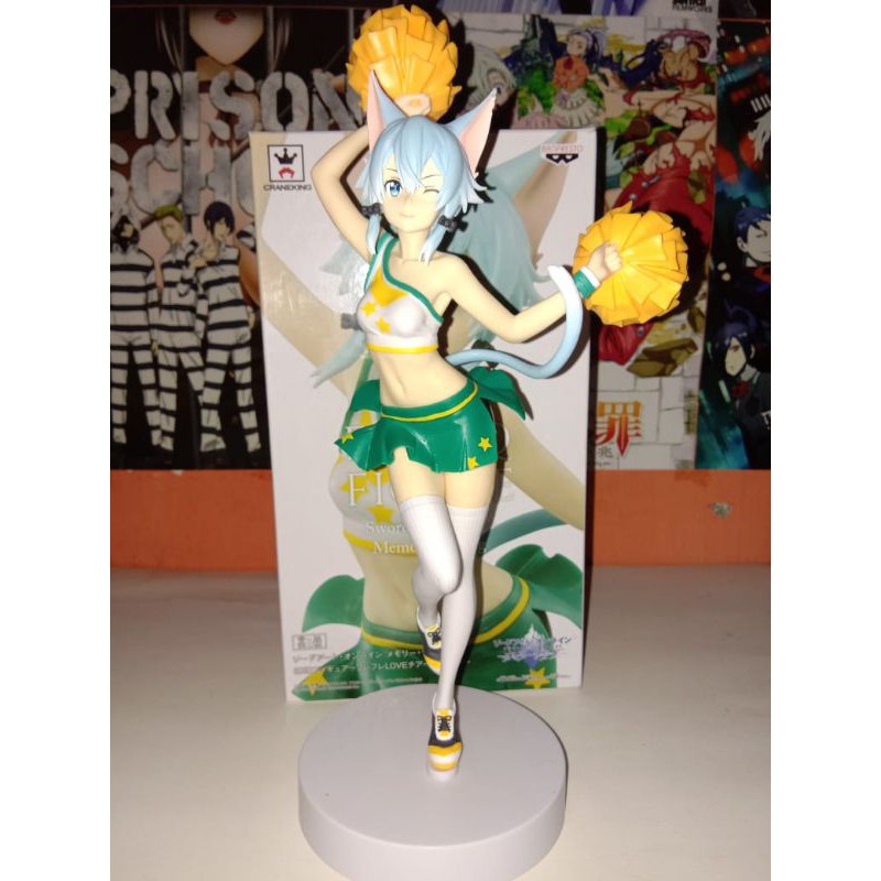 EXQ Figure Sinon Sword art online Hooray Love Cheers ORI