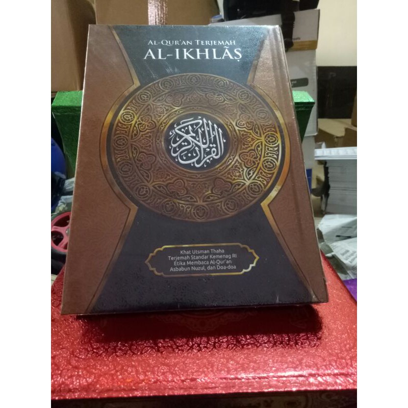 Al Quran Al Ikhlas A5 Terjemah, Al Qur'an Terjemah A5 Al Ikhlas,Mushaf Al Ikhlas A5
