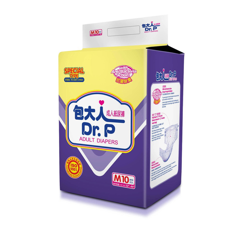 Dr. P Adult Diapers Special M10/ L8 - Dr. P Popok Dewasa Spesial M 10/ L 8/ XL 8