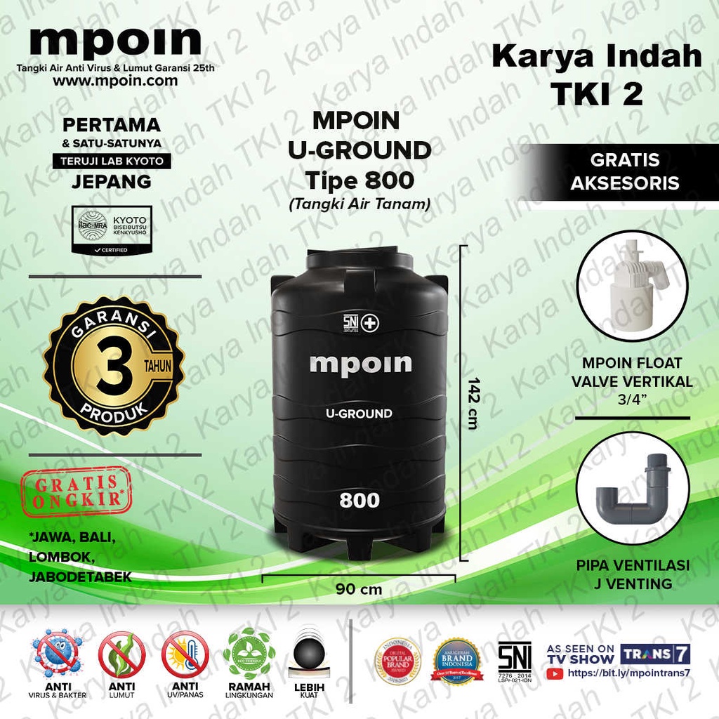 Jual Tangki Air MPOIN U800 700L U GROUND Series Water Tank Toren Tangki