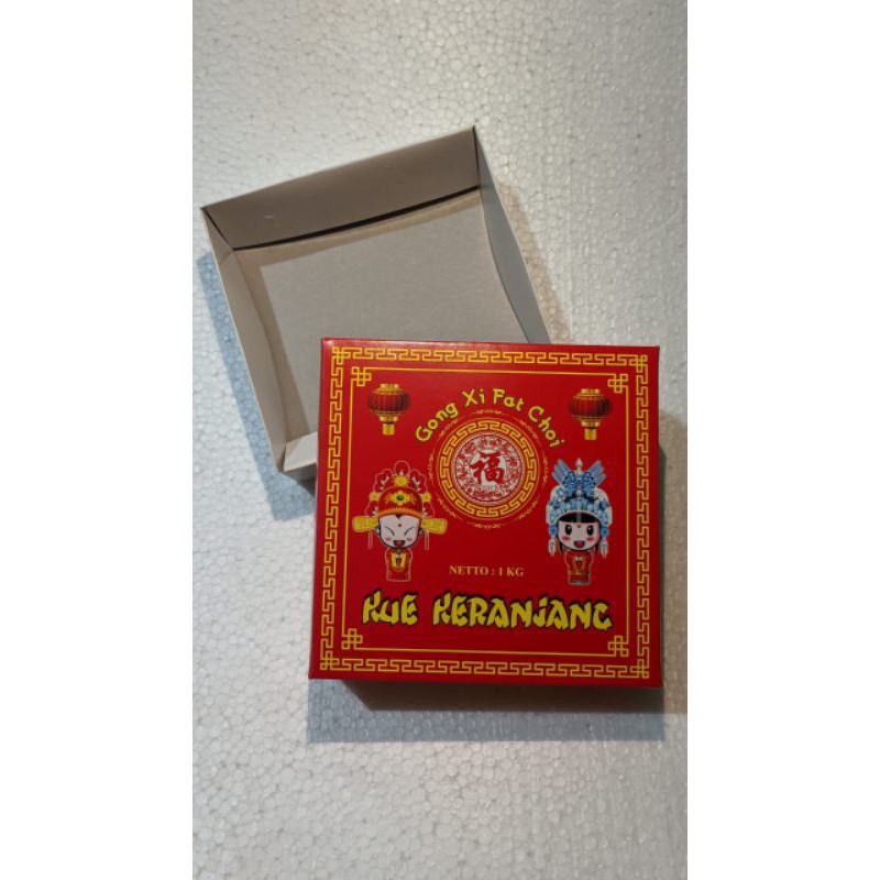 

Dus box Dodol (Kue keranjang Imlek)