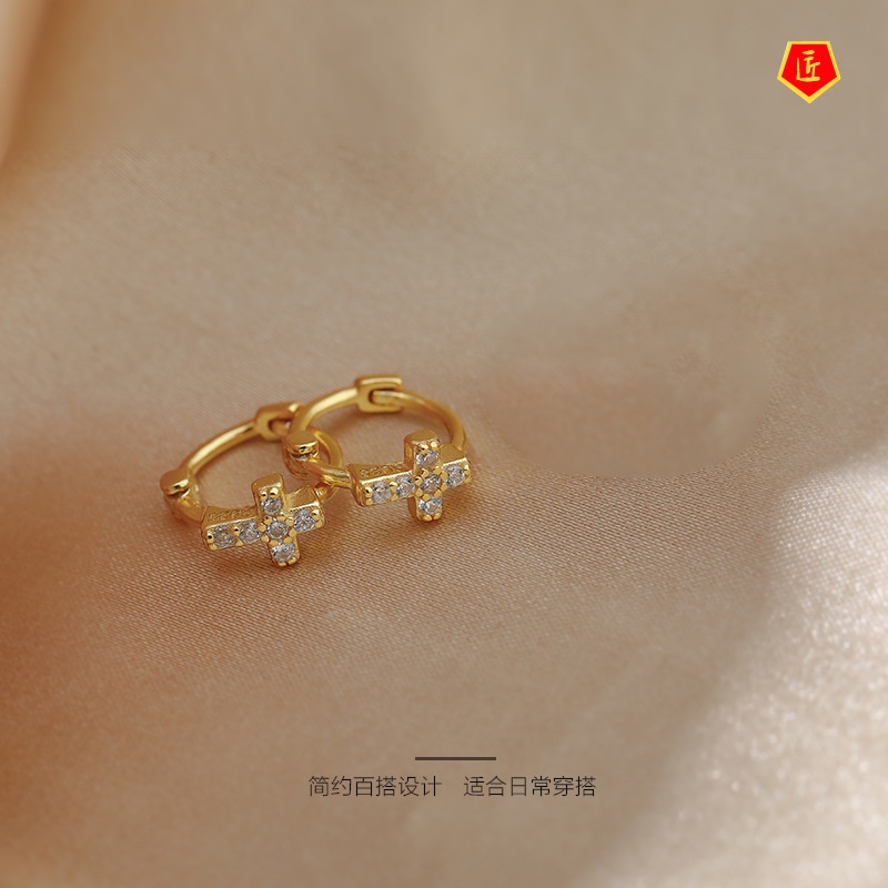 [Ready Stock]Graceful Personality Mini Cross S925 Silver Earrings