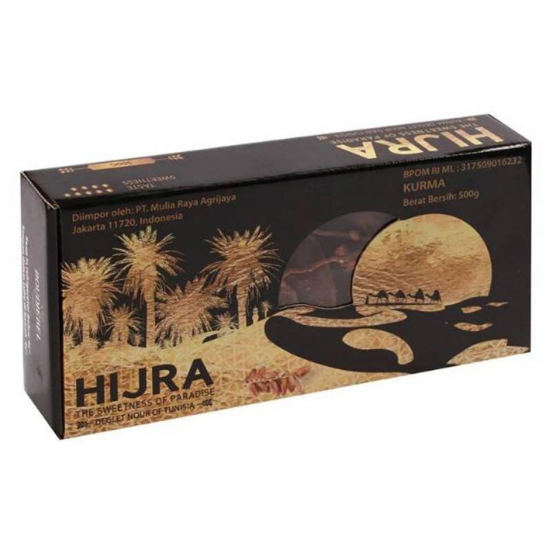 

HIJRA KURMA TUNISIA 500 g