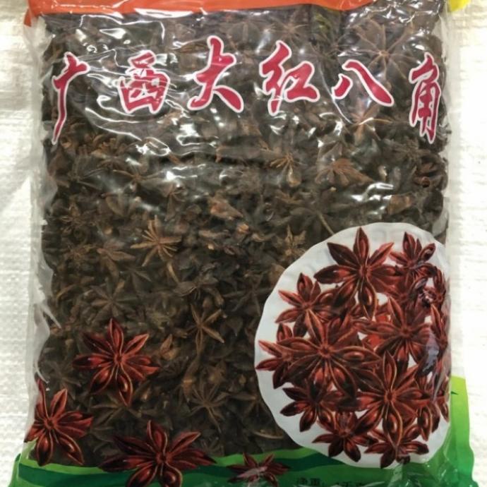 

/////] STAR ANIS / STAR ANISE / BUNGA LAWANG 1000 KG