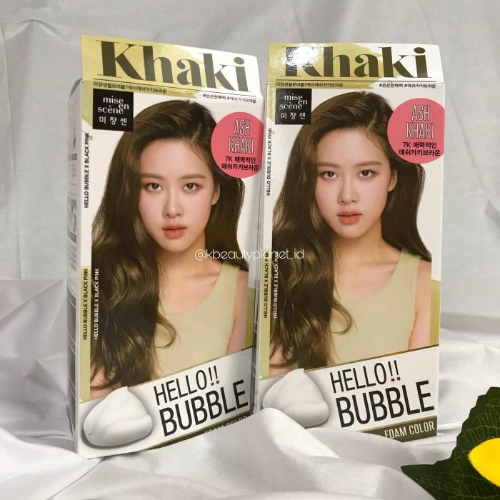 Mise En Scene Hello Bubble #7K Ash Khaki Brown